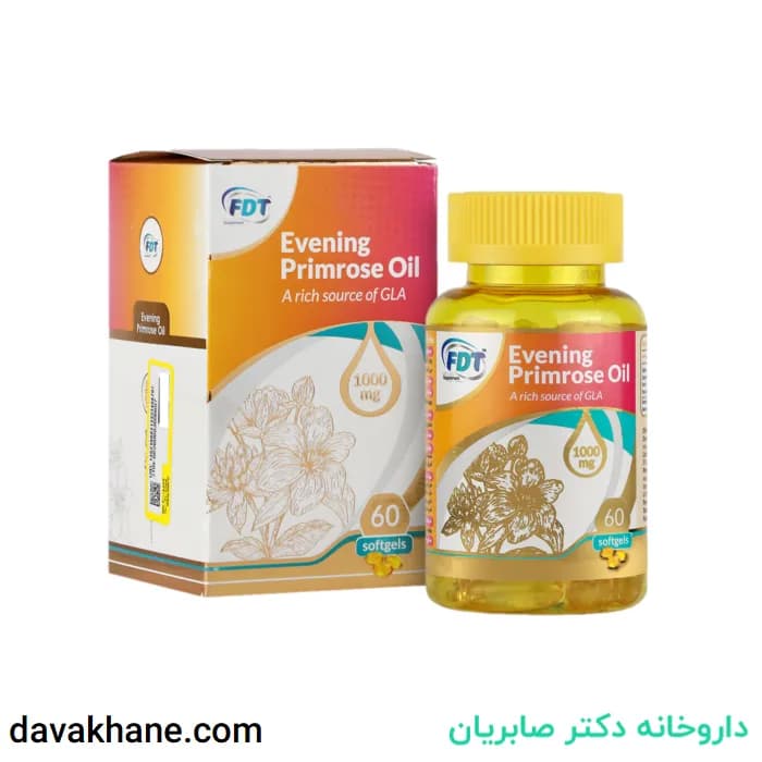 سافت ژل روغن گل مغربی FDT فرنوش داروطب 60 عددی — تصویر ۲