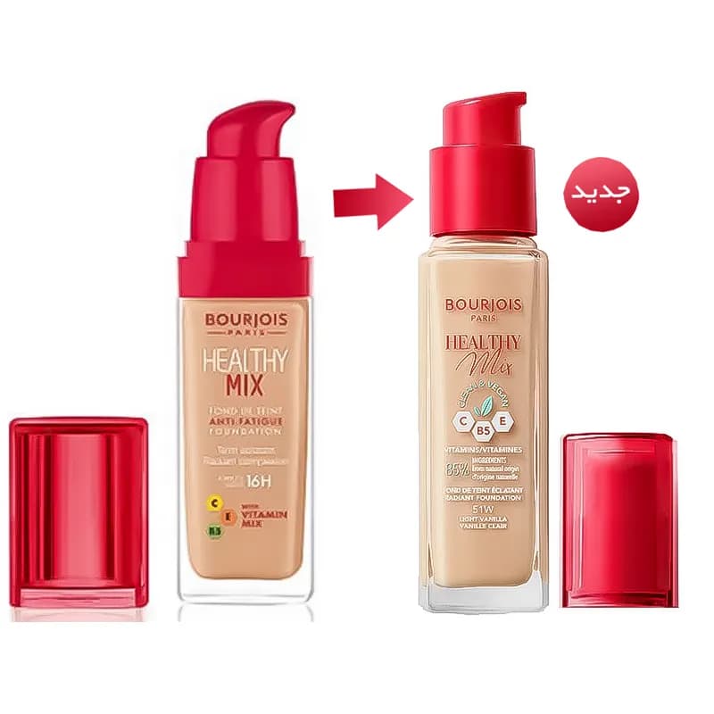 کرم پودر ضدآب بورژوآ مدل هلتی میکس 30ml {Bourjois} — تصویر ۳