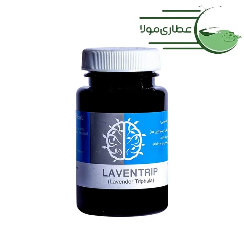 قرص اطریفل اسطوخودوسی نیاک 100 عددی — تصویر ۳