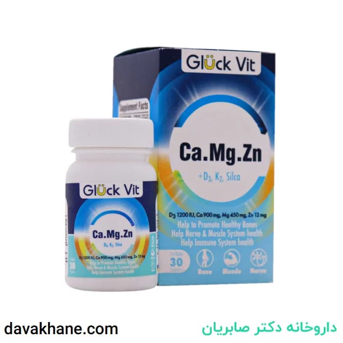 قرص کلسیم منیزیم زینک گلوک ویت بسته 30 عددی