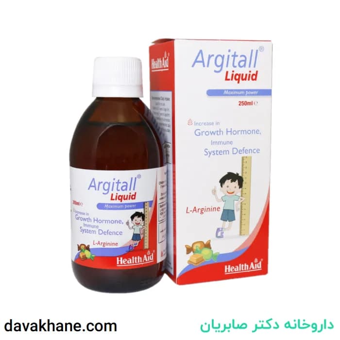 شربت آرژیتال هلث اید مکمل رشد کودک ۲۵۰ میلی لیتری