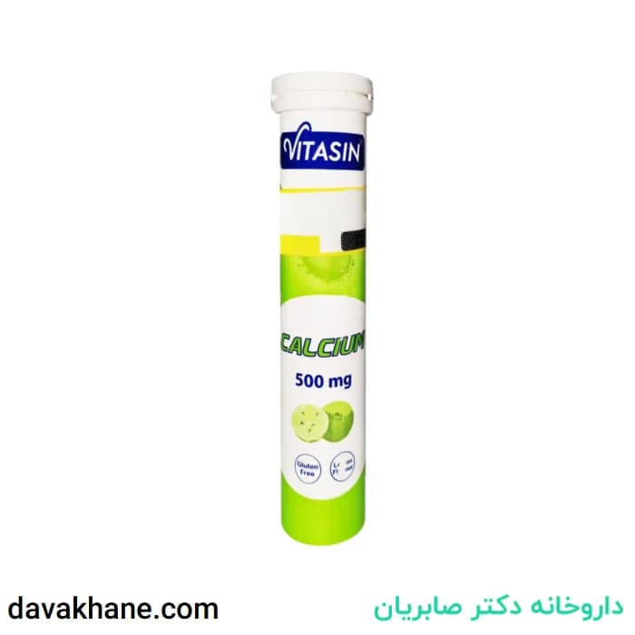 قرص جوشان کلسیم 500 ویتاسین بسته 20 عددی