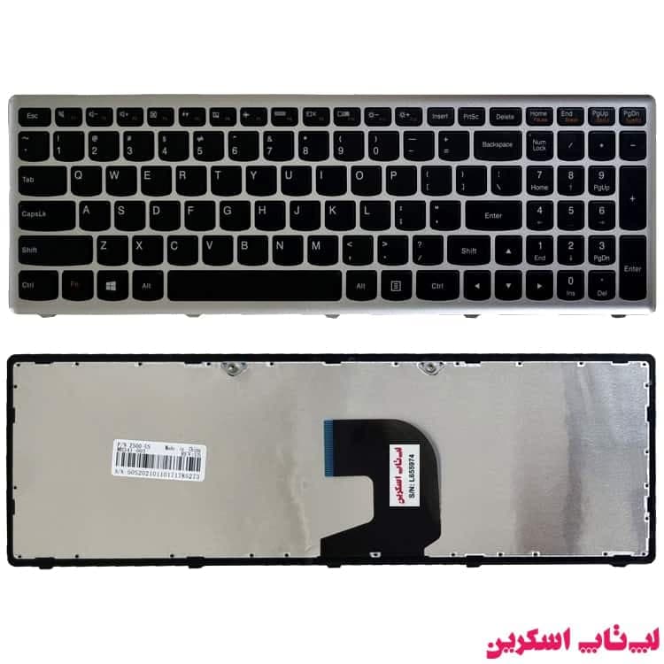 کیبورد لپ تاپ لنوو Lenovo IdeaPad Z500G — تصویر ۳