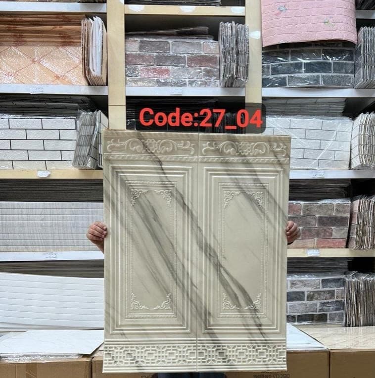 دیوارپوش فومی طرح کتیبه سنگ کد 04-27 — تصویر ۵