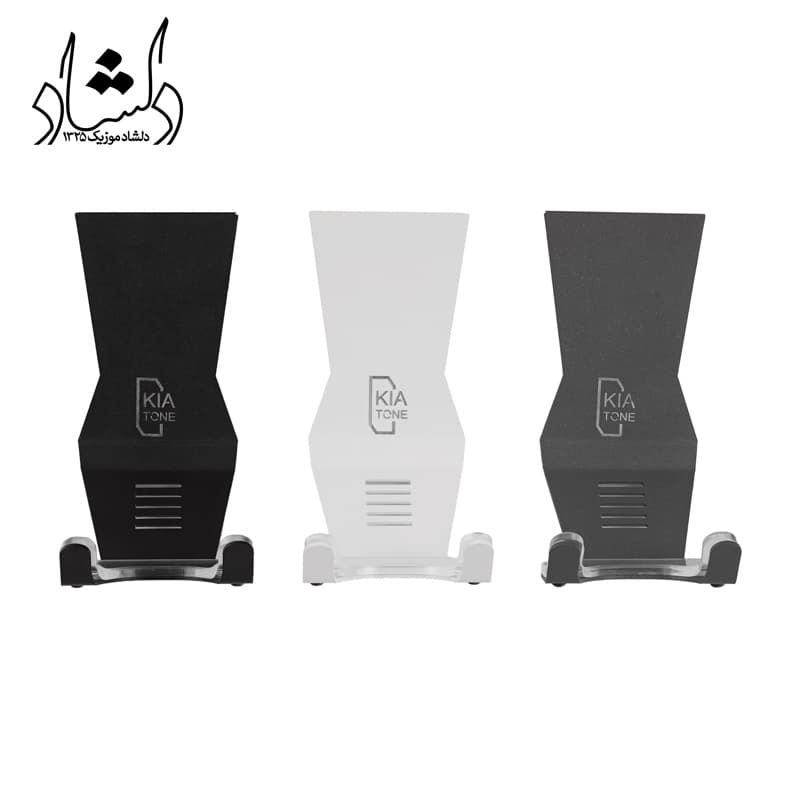 پایه گیتار دیواری کیاتن — تصویر ۸