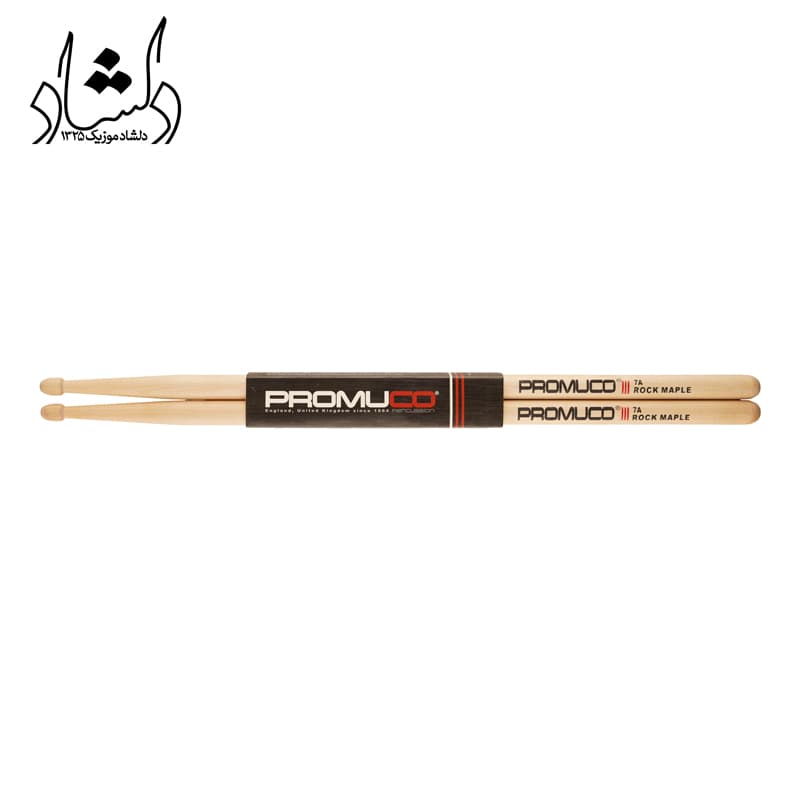 چوب درامز PROMUCO 7A ROCK MAPLE