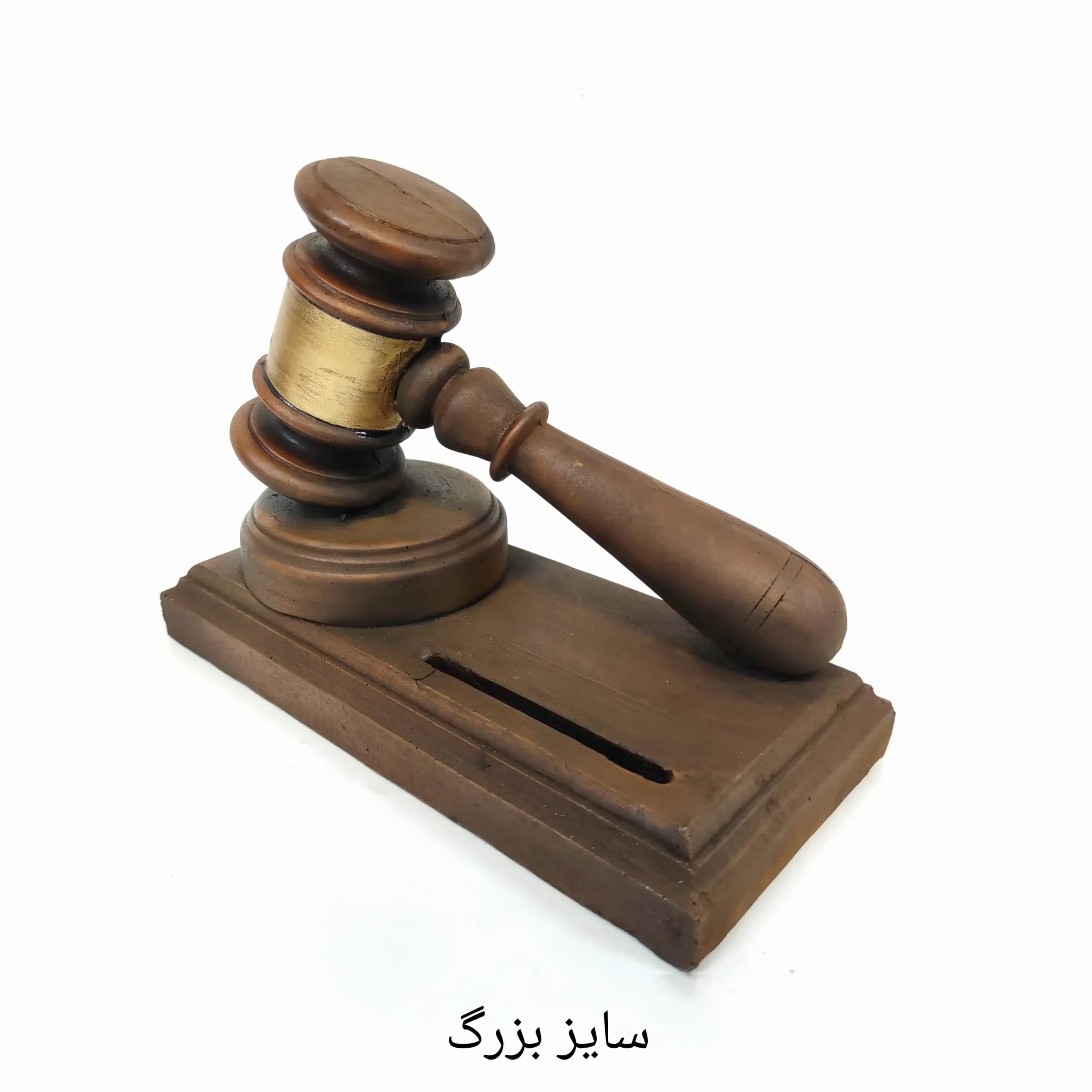 چکش عدالت دکوری حقوقی با جای کارت ویزیت — تصویر ۹