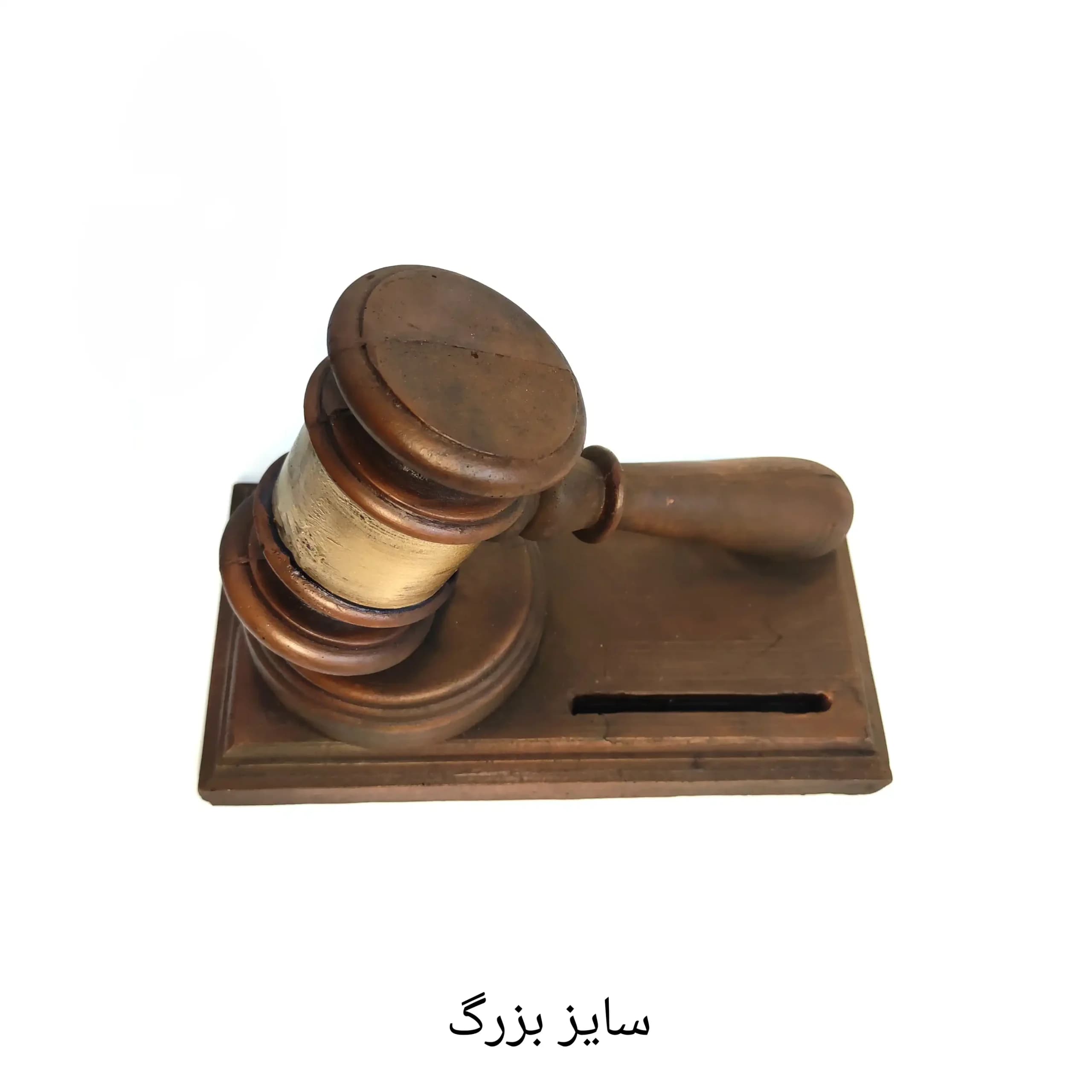 چکش عدالت دکوری حقوقی با جای کارت ویزیت — تصویر ۱۰