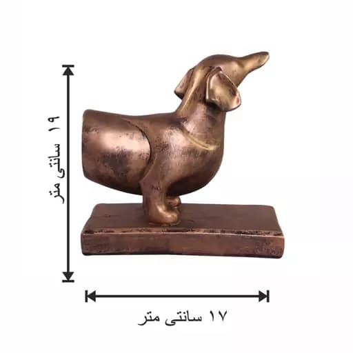 هولدر کتاب مدل پاکوتاه — تصویر ۳