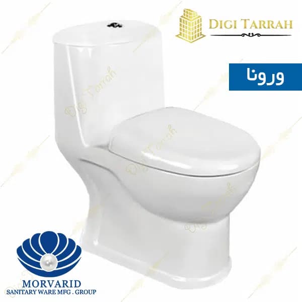 توالت فرنگی چینی مروارید مدل ورونا — تصویر ۲