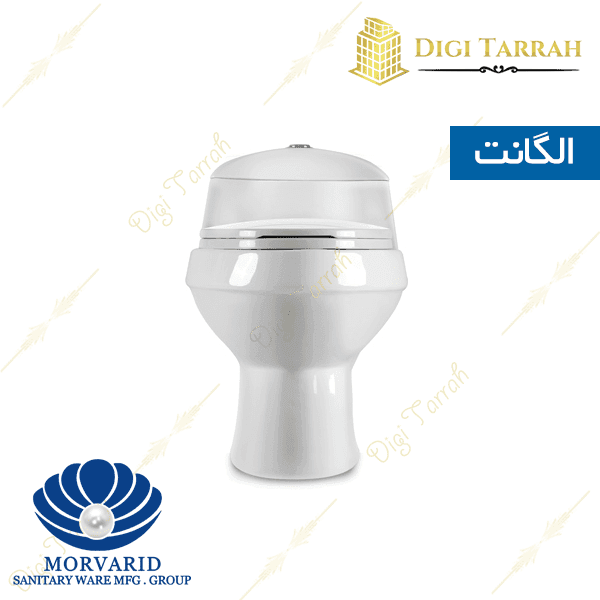 توالت فرنگی چینی مروارید مدل الگانت — تصویر ۹