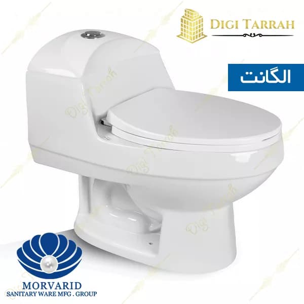 توالت فرنگی چینی مروارید مدل الگانت — تصویر ۲