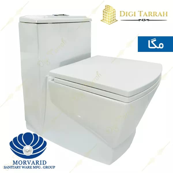 توالت فرنگی چینی مروارید مدل مگا — تصویر ۴