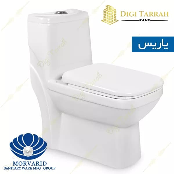 توالت فرنگی چینی مروارید مدل یاریس — تصویر ۶