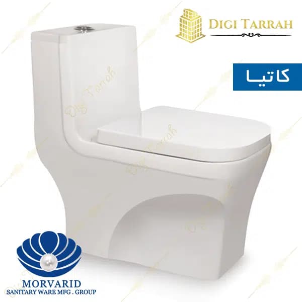 توالت فرنگی چینی مروارید مدل کاتیا — تصویر ۴