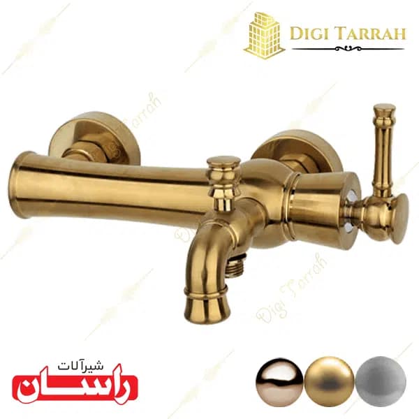 شیرآلات راسان شیر دوش الیزه — تصویر ۵