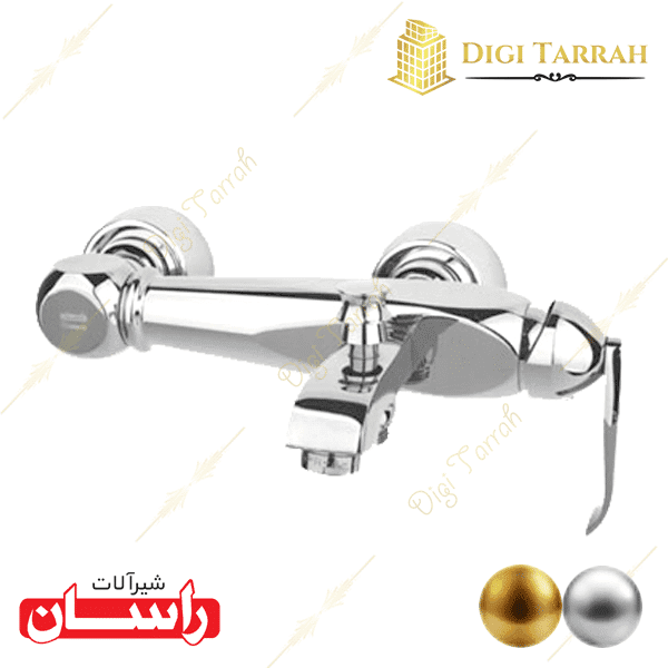 شیرآلات راسان شیر دوش آلیس