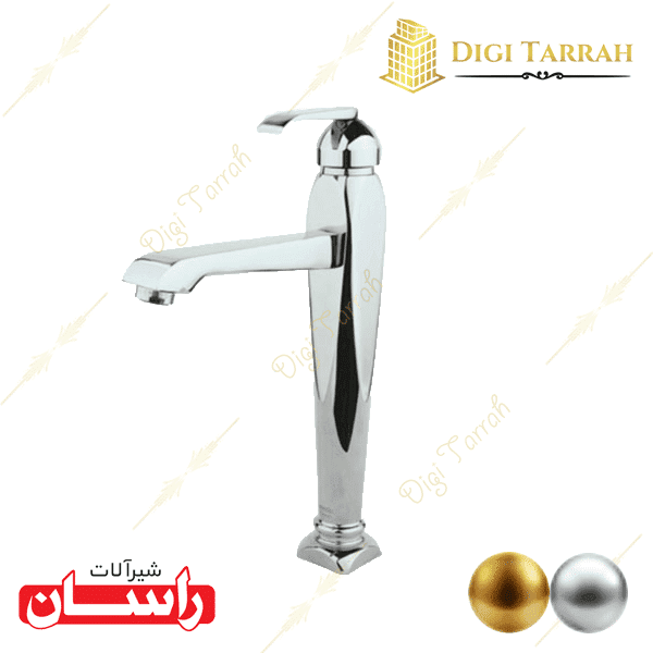 شیرآلات راسان شیر روشویی پایه بلند آلیس — تصویر ۶