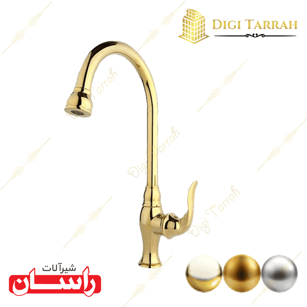 شیرآلات راسان شیر ظرفشویی پریمو