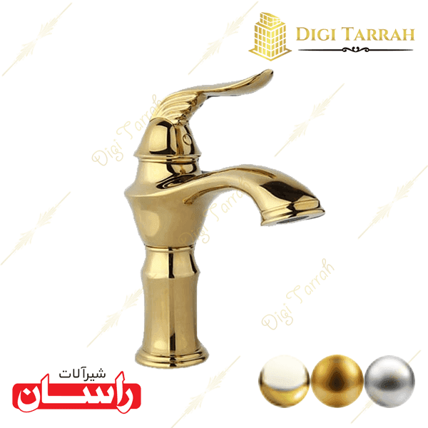 شیرآلات راسان شیر روشویی پریمو
