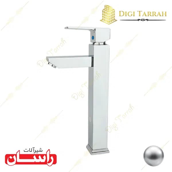شیرآلات راسان شیر روشویی پایه بلند مینیاتور