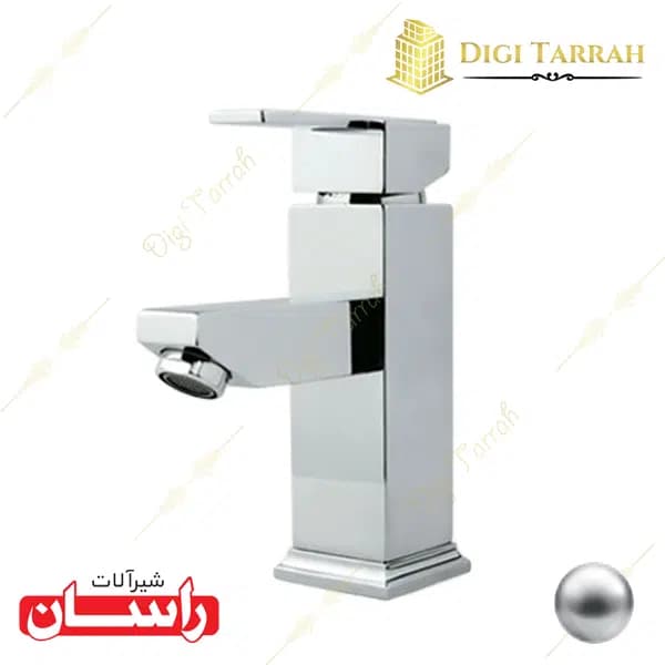 شیرآلات راسان شیر روشویی مینیاتور