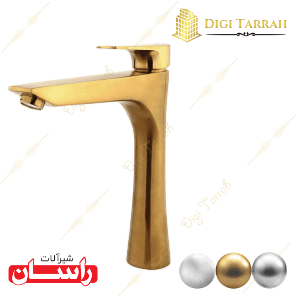شیرآلات راسان شیر روشویی بلند آتیس — تصویر ۴