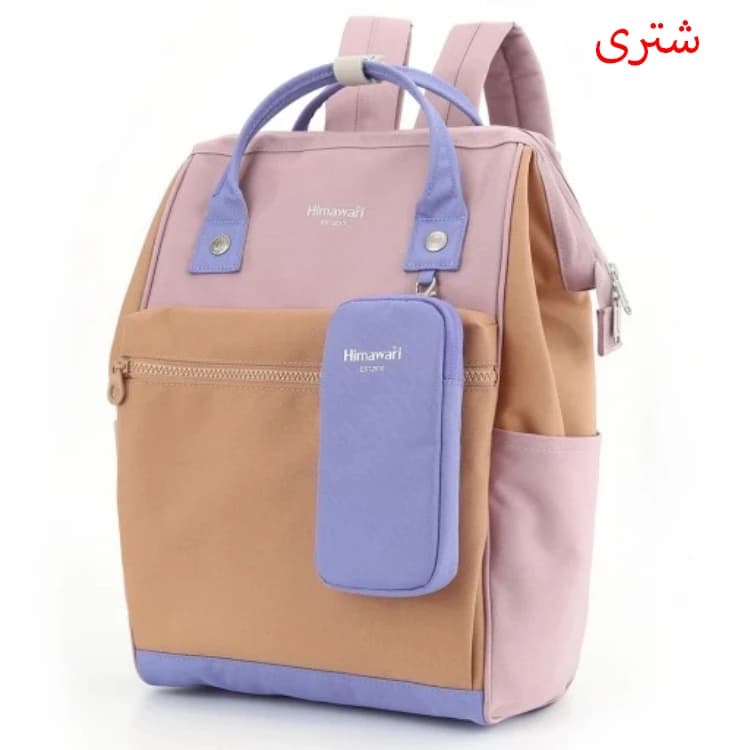 کوله پشتی هیماواری کد HIMAWARI 1027 به همراه جامدادی — تصویر ۹