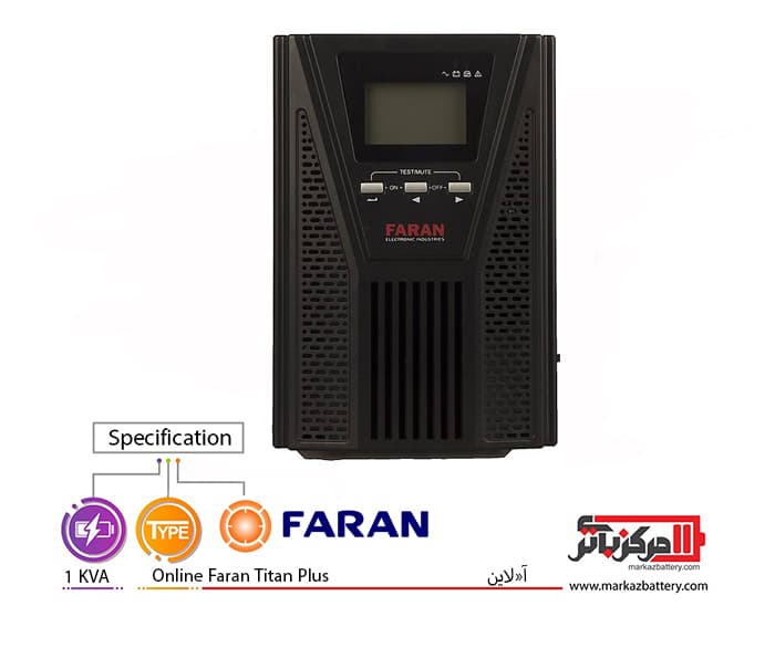 یو پی اس فاران مدل1کاوا- Faran Titan Plus – 1KVA