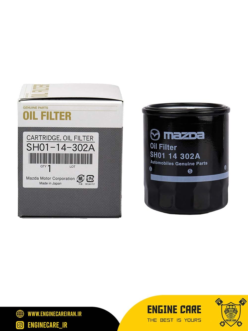 فیلتر روغن اورجینال مزدا مدل MAZDA SH01-14-302A