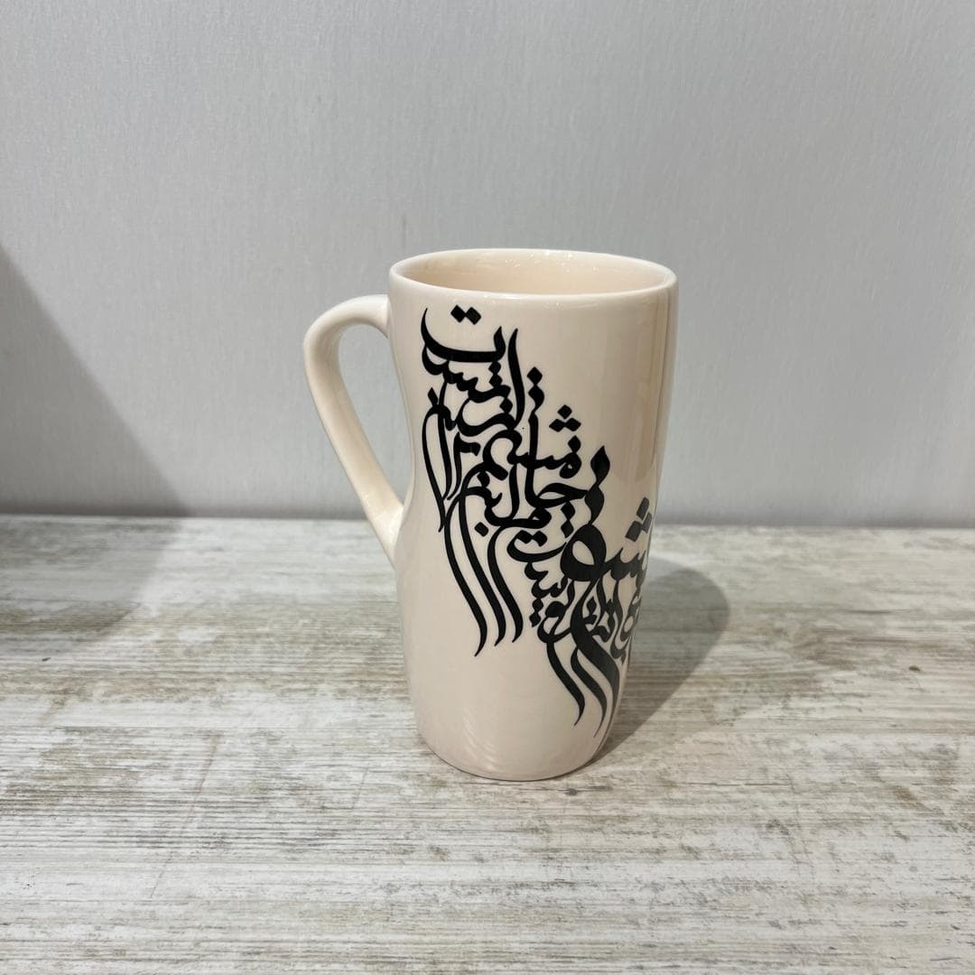 ماگ سرامیکی دستساز طرح شعر نستعلیق کد 4