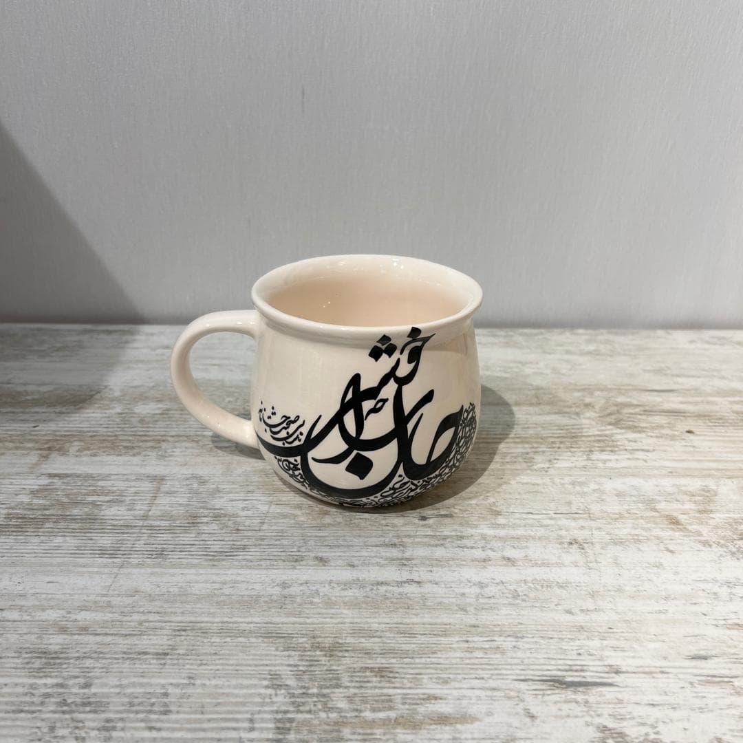 ماگ سرامیکی دستساز طرح شعر نستعلیق کد 1 — تصویر ۱۰