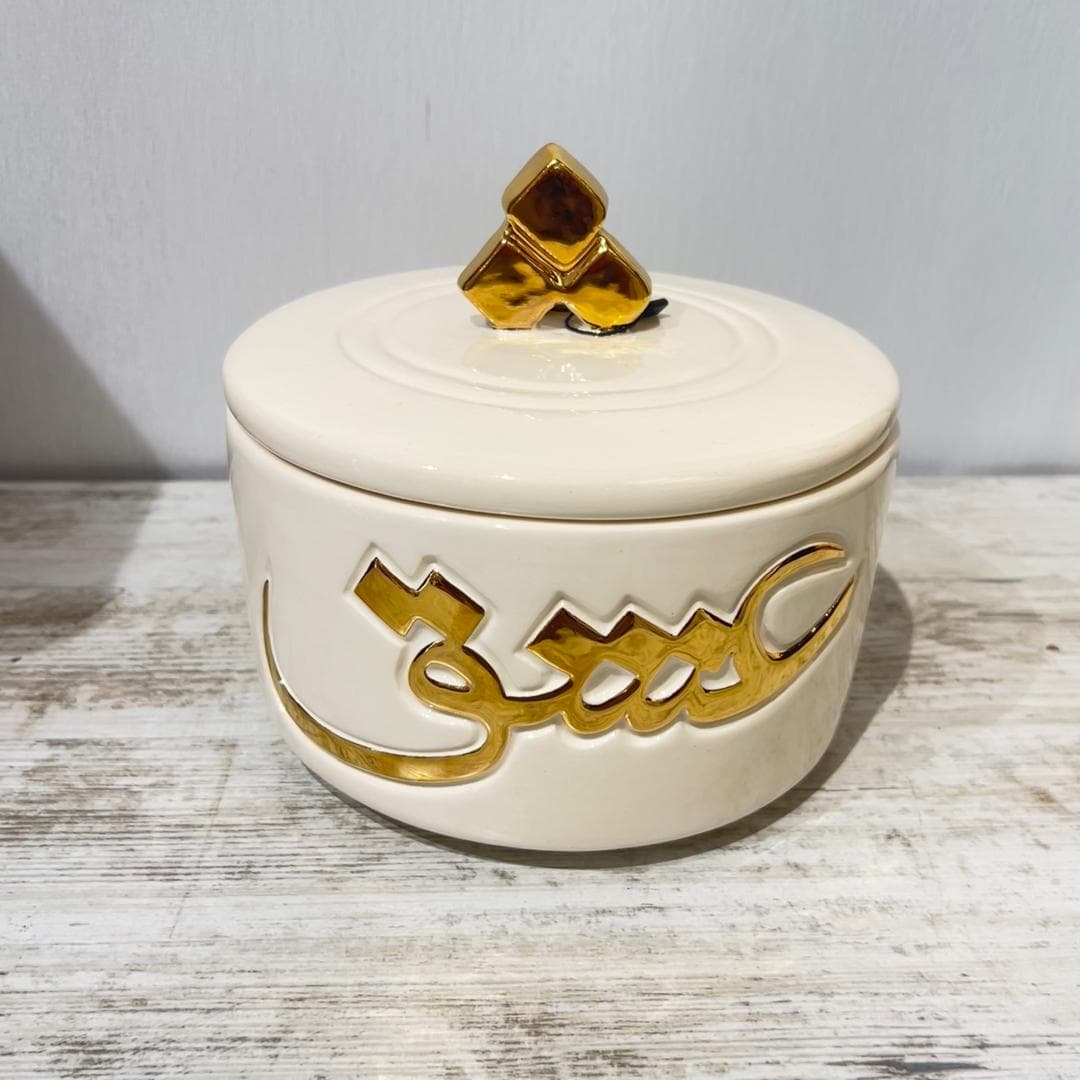 شکلات خوری سرامیکی دستساز نستعلیق طرح عشق