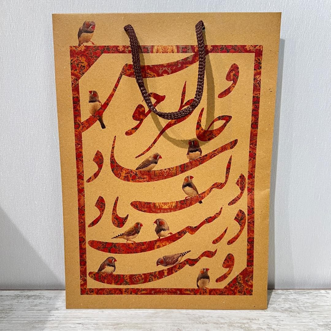 پاکت کادویی کوچک سایز 3 کد 004