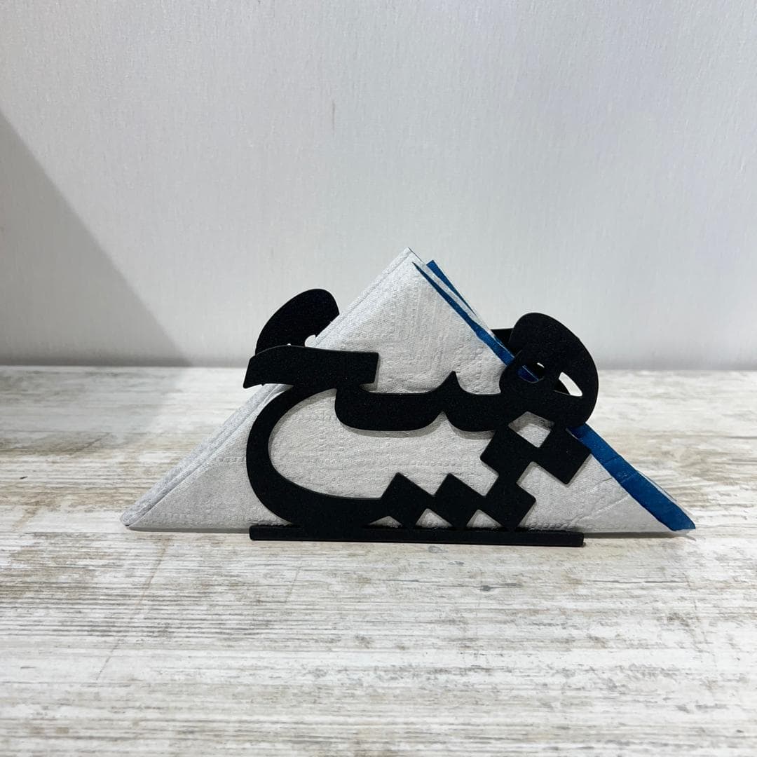 جا دستمال کاغذی فلزی خطاطی طرح هیچ رنگ مشکی