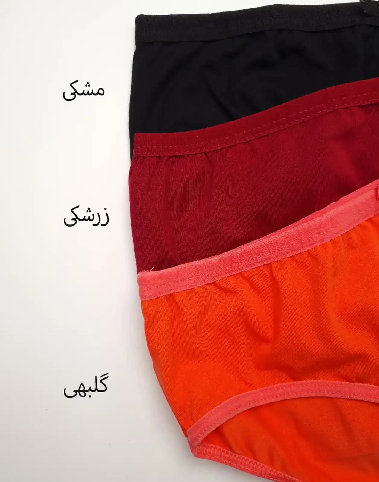 شورت زنانه اسلیپ ساده اوت لت — تصویر ۴