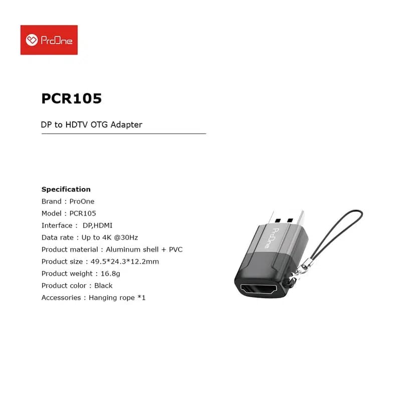 مبدل DP به HDTV پرووان مدل PCR105 — تصویر ۹