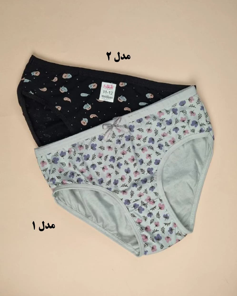 شورت اسلیپ دخترانه اوت لت سیلکا — تصویر ۵