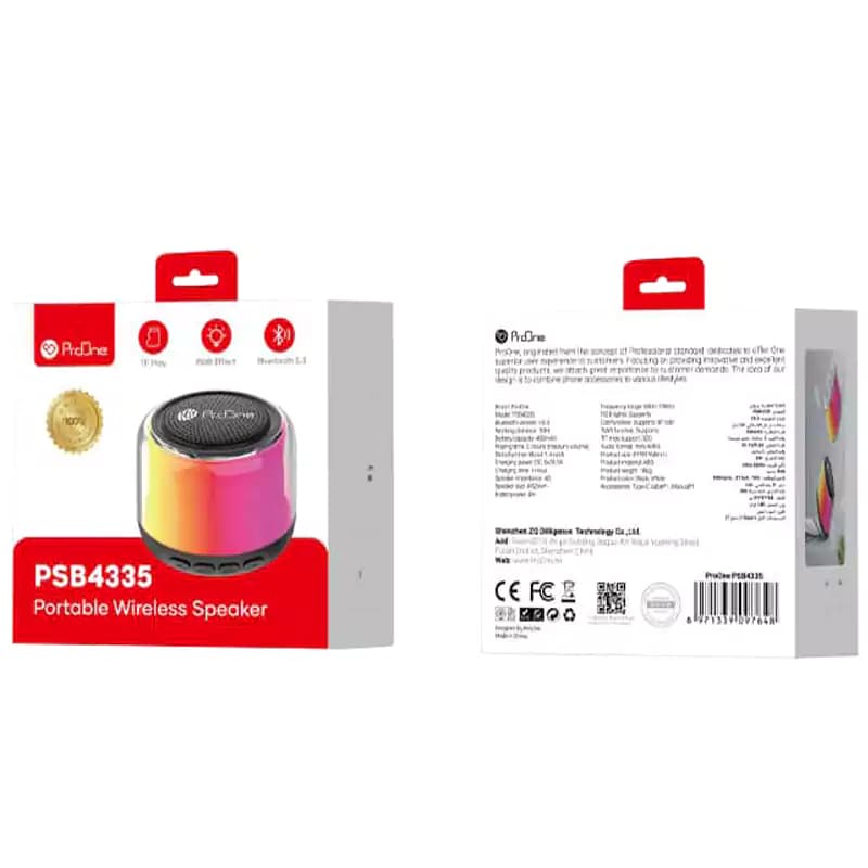 اسپیکر بلوتوثی پرووان مدل PSB4335 — تصویر ۱۰