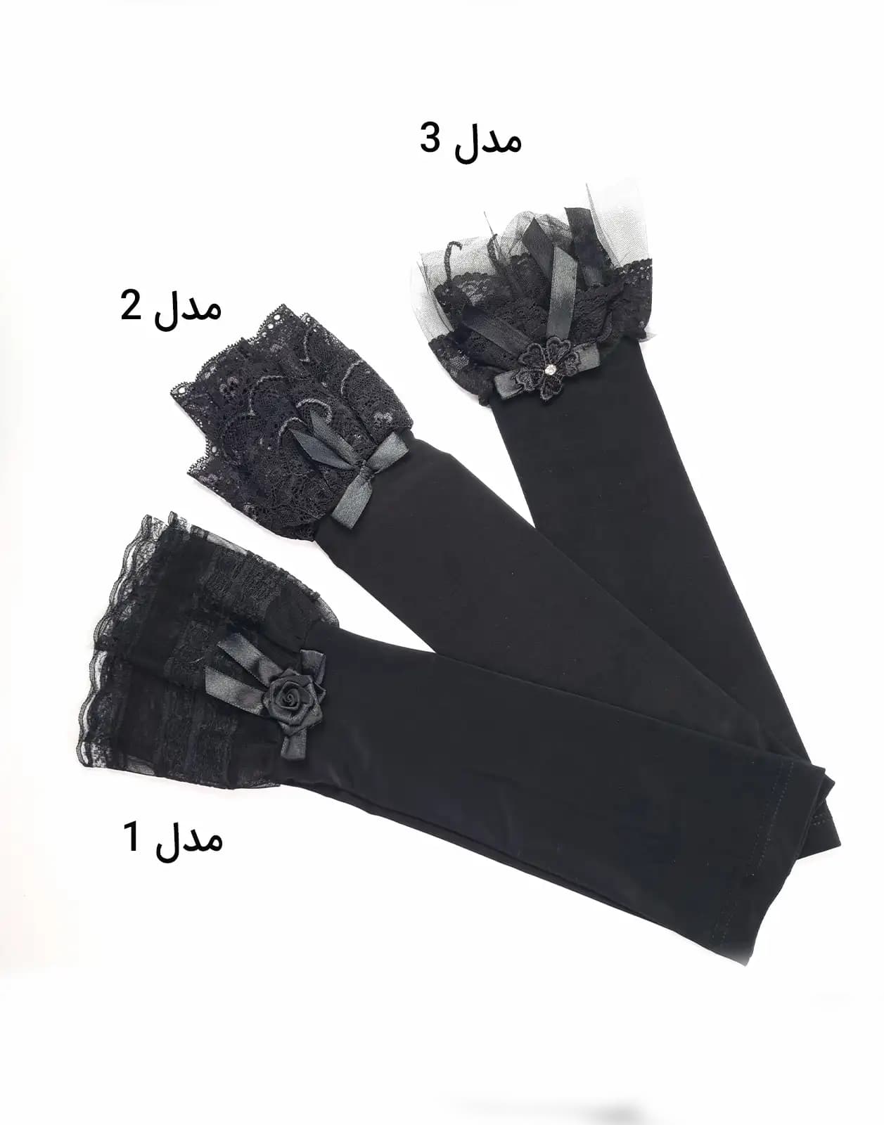 ساق دست ریون گیپور مجلسی — تصویر ۳