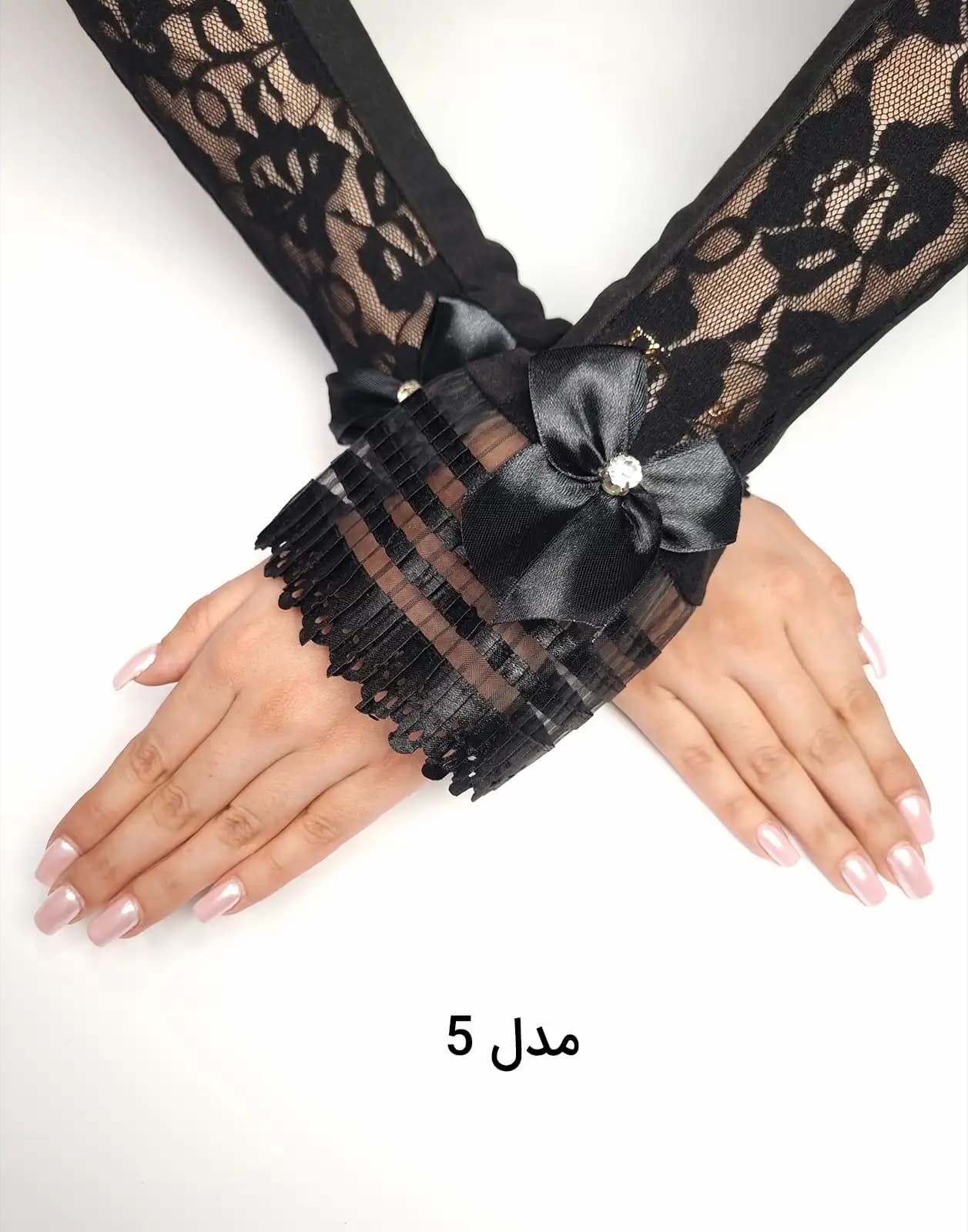 ساق دست ریون گیپور مجلسی — تصویر ۵
