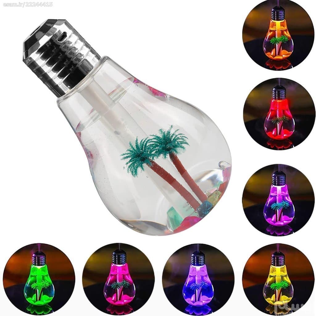 دستگاه بخور سرد لامپی ا BULB HUMIDIFIER — تصویر ۸