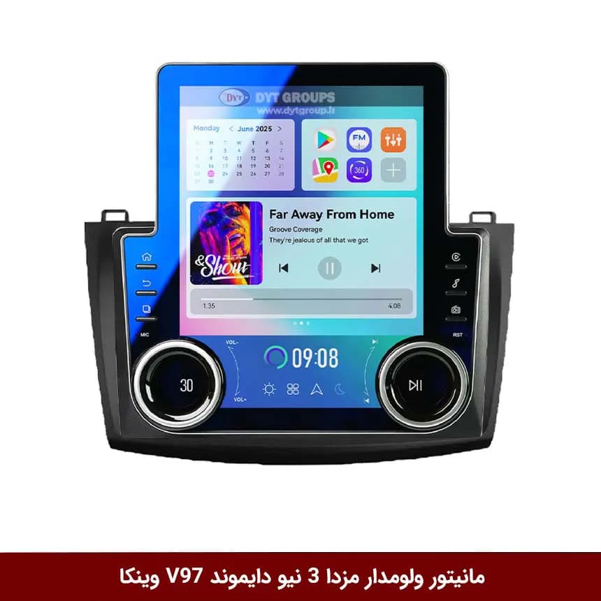 مانیتور ولوم‌دار مزدا 3 نیو برند دایموند مدل V97 تسلایی وینکا – 9.7 اینچ — تصویر ۲