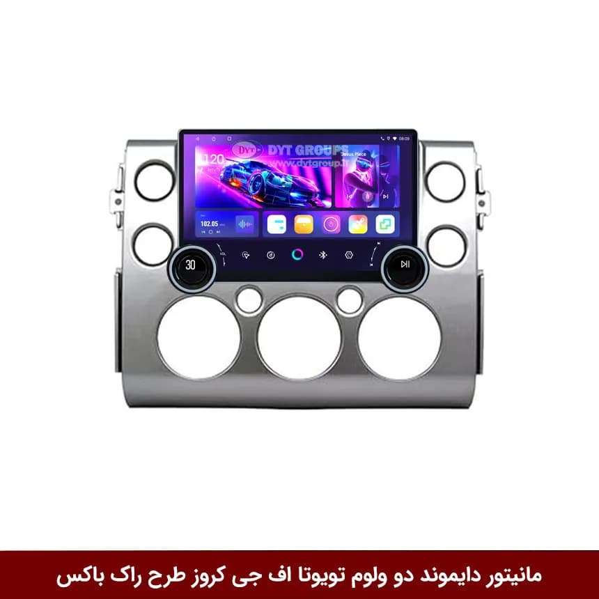 مانیتور دایموند 2K ولوم‌دار تویوتا اف جی کروز طرح راک باکس 10 و 11 اینچ [سیمکارت خور]