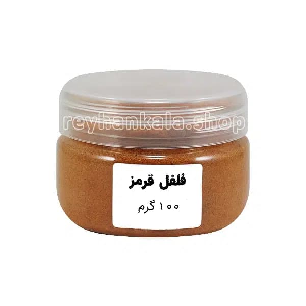 پودر فلفل قرمز 100 گرم