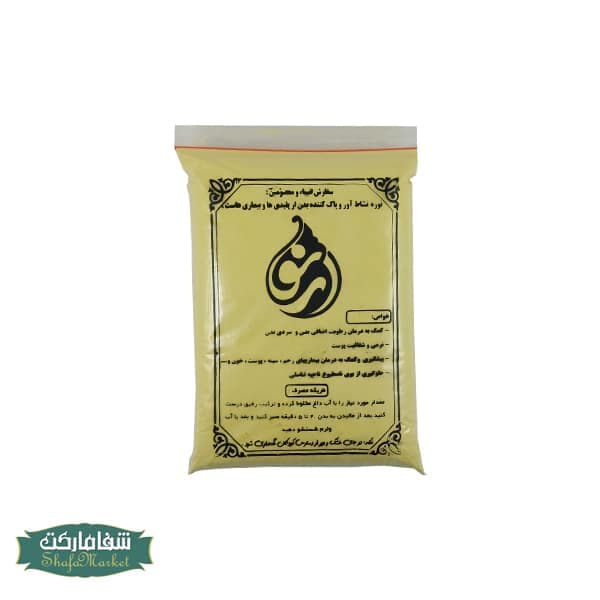نوره زرنیخ دار اصل 500 گرم