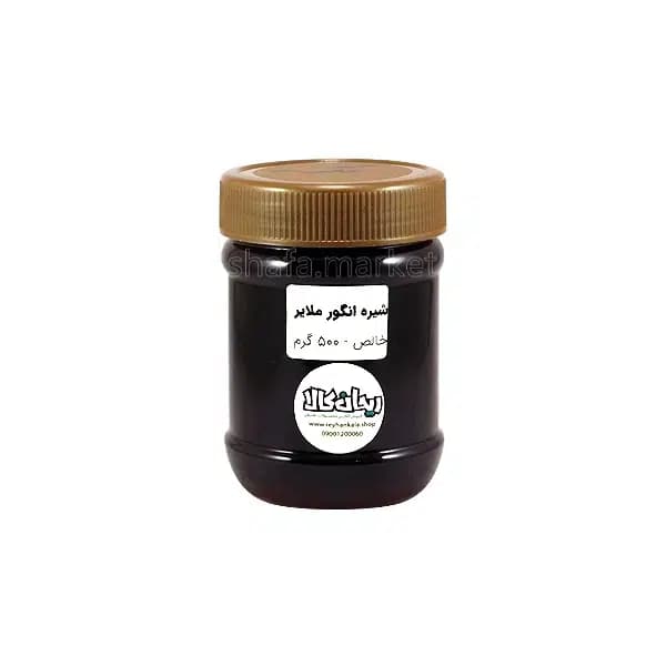 شیره انگور ملایر 500 گرم — تصویر ۲