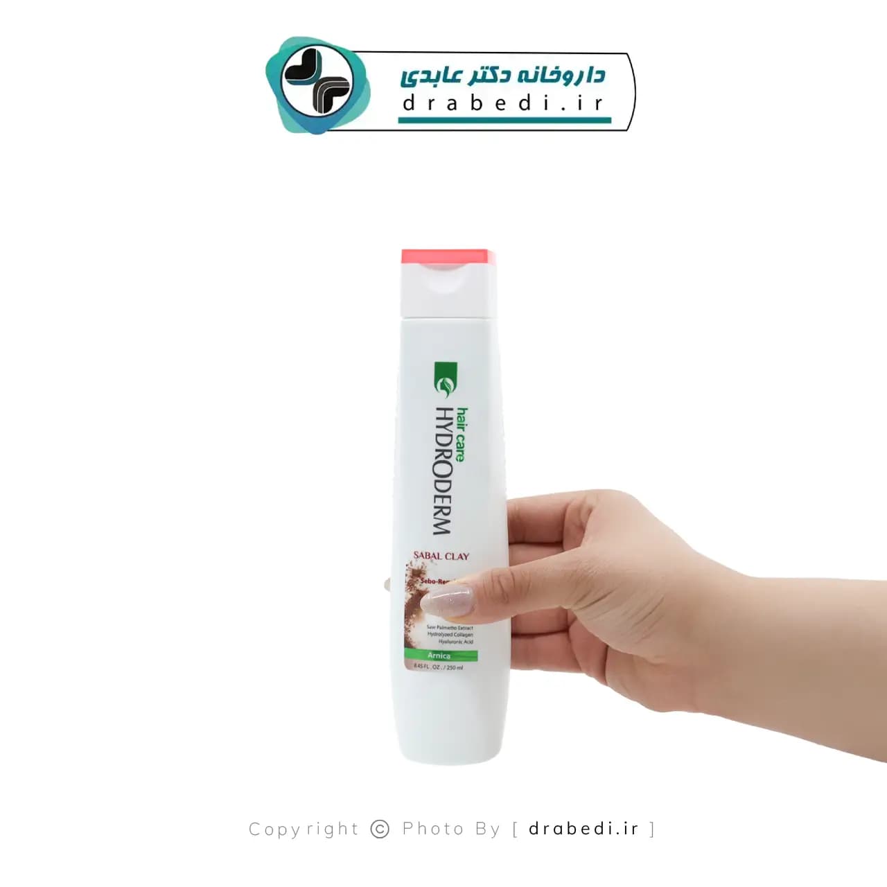 شامپو خاک رس موی چرب هیدرودرم 250 میلی لیتر — تصویر ۳