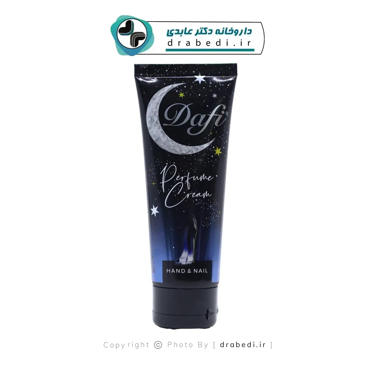 کرم معطر دست و ناخن گود گرل 75 میلی لیتر — تصویر ۹