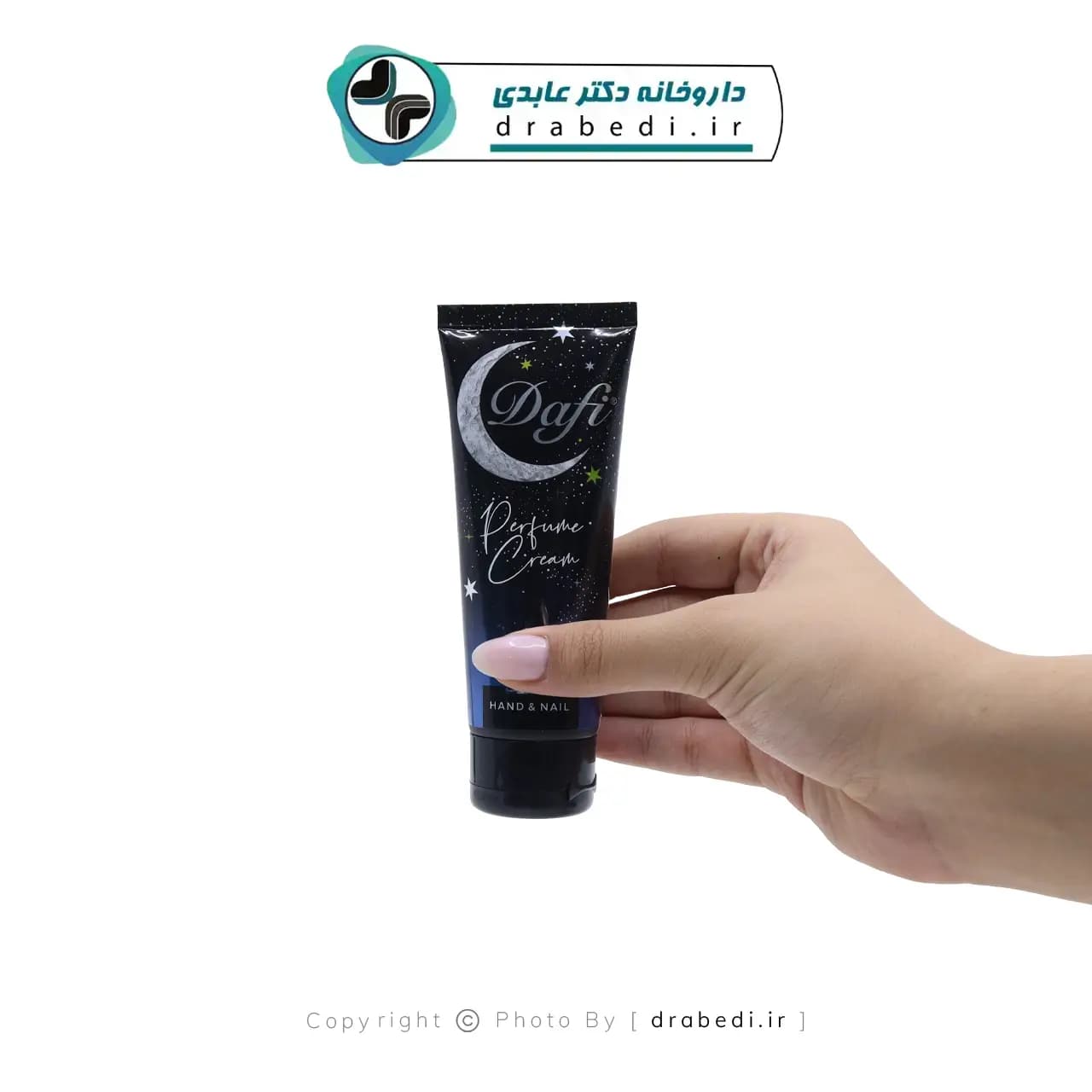کرم معطر دست و ناخن گود گرل 75 میلی لیتر — تصویر ۳